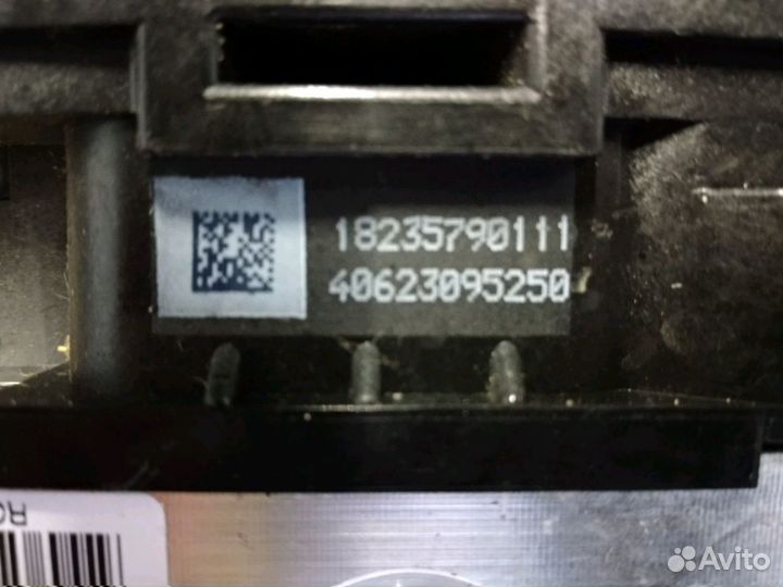 Блок abs Skoda Rapid