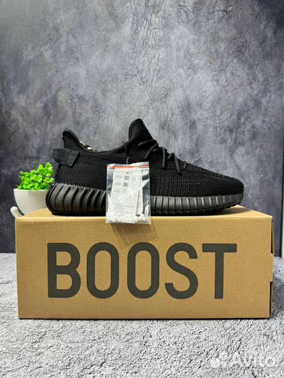 Кроссовок adidas yeezy boost 350 мужские 41-45