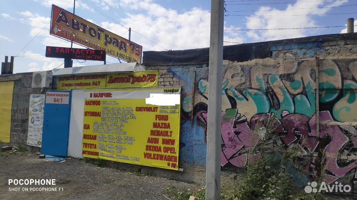 Проставки пружины daewoo nexia\lanos задн верхняя