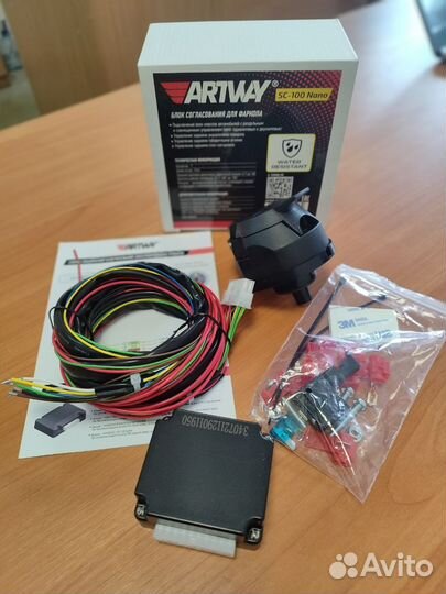 Блок Согласования Фаркопа (smart connect) 7pin