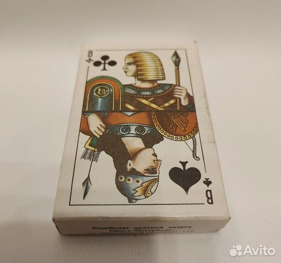 Игральные карты СССР 90х Сувенирные
