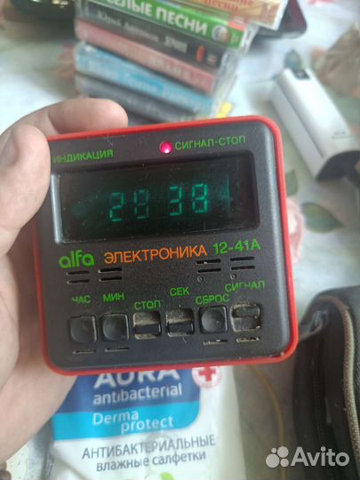 Часы электроника