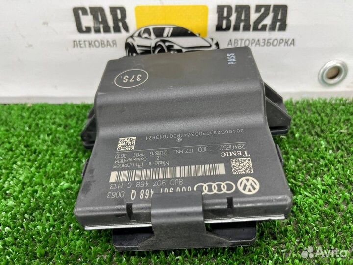 Блок комфорта Audi A1, Audi Q3