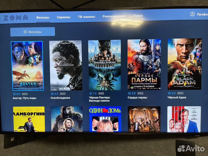 Smart tv андроид приставка