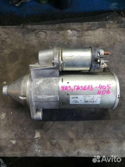 Генератор ваз