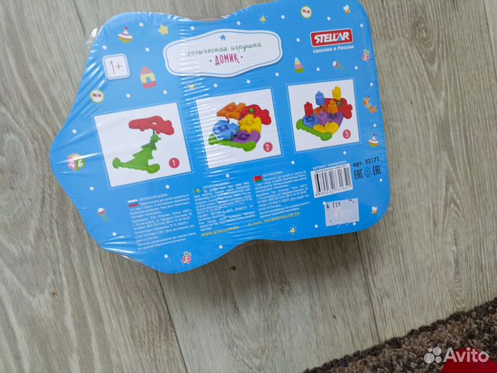 Пирамидка сортер новая