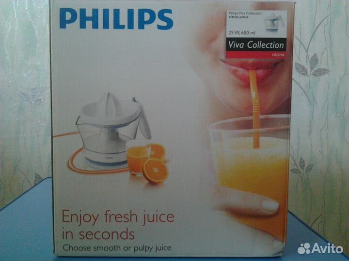 Соковыжималка для цитрусовых Philips