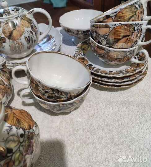 Сервиз Золотая Осень