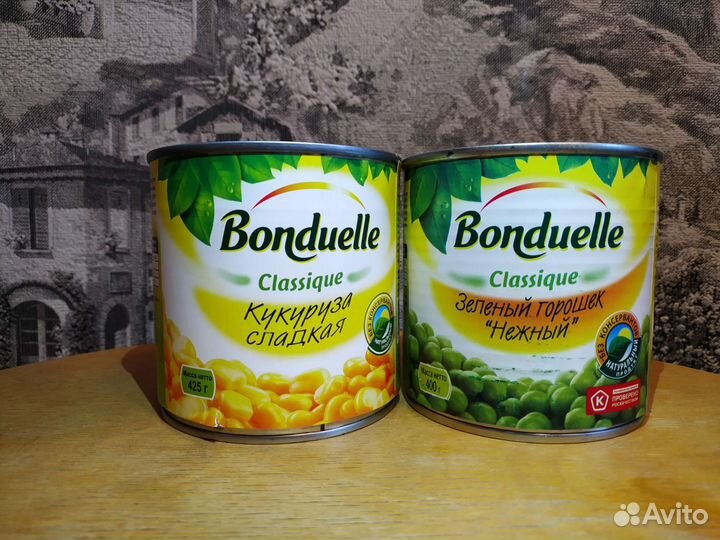 Тушенка / Консервы