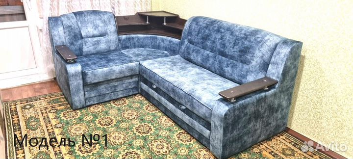 Диван угловой раскладной