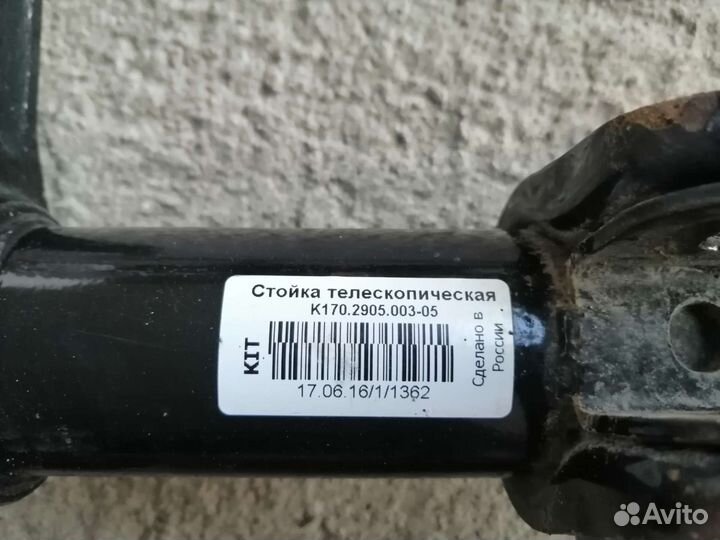 Укороченые стойки на ваз