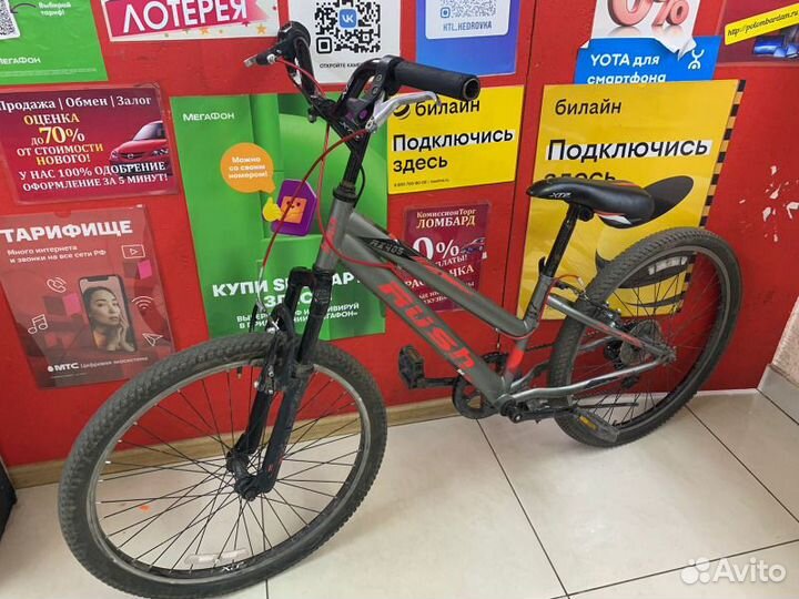 Велосипед rush hour