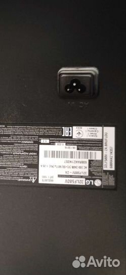 Для телевизора lg