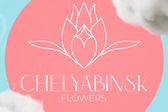 Доставка цветов «Chelyabinsk Flowers»