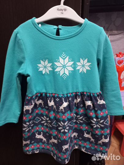 Вещи для девочки