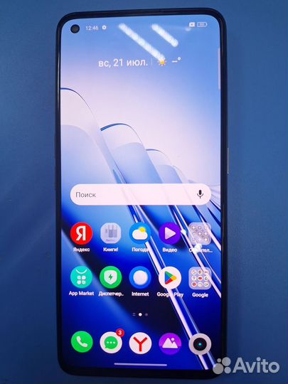 realme GT Neo 3T, 8/128 ГБ