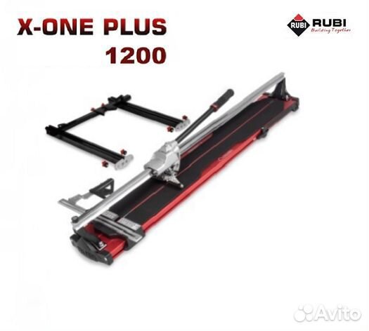 Плиткорез Rubi X-One Plus 1200 + боковые линейки