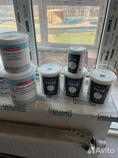 Декоративная штукатурка мокрый шелк