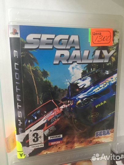 Диски игровые для приставки PS3 Часть 20