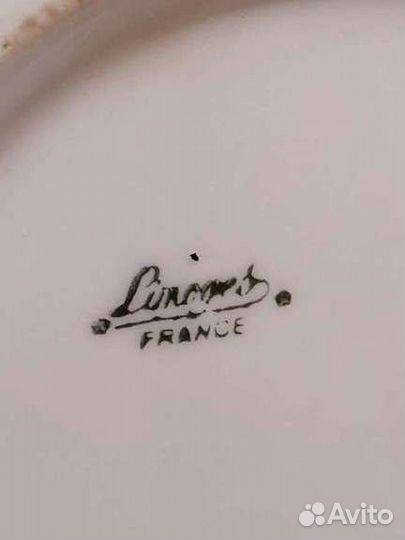 Салатник Лимож