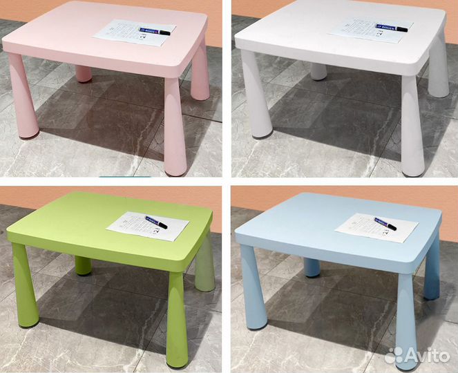 Детский стол новый аналог Икеа Маммут разные цвета