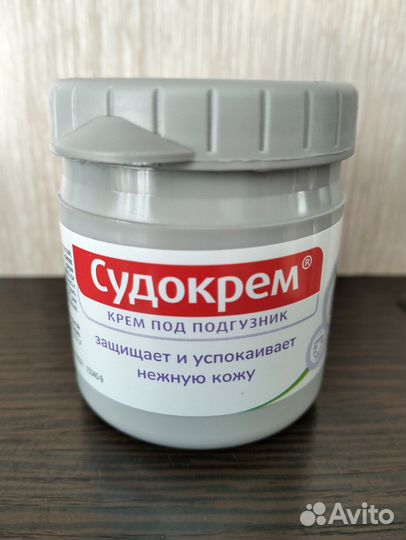 Судокрем под подгузник 60гр