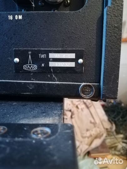 Ламповый гитарный усилитель бас ломо с колонкой