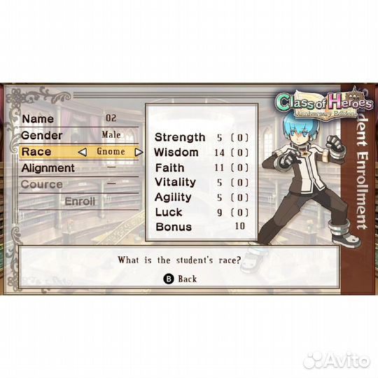 Class of Heroes 1 + 2: Complete Edition Nintendo Switch, английская версия