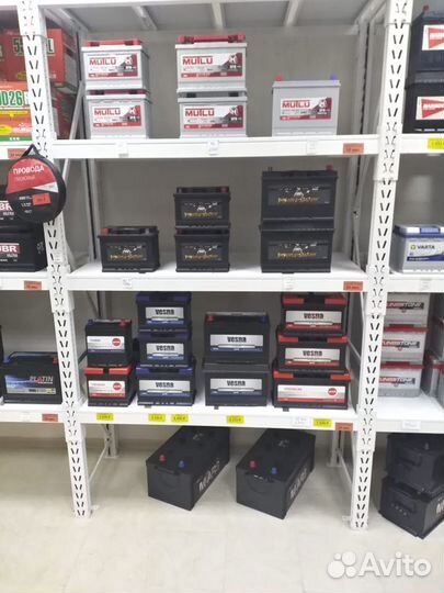 Купить акб 60Ah с доставкой и установкой