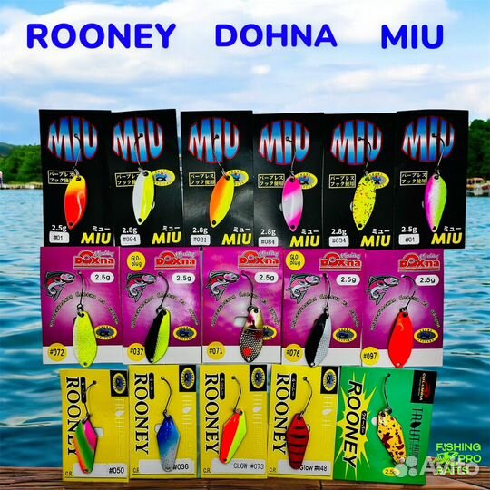 Набор Фореливые блесна rooney dohna MIU 16 штук