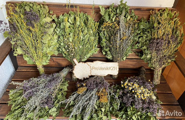 Веники для бани с травами
