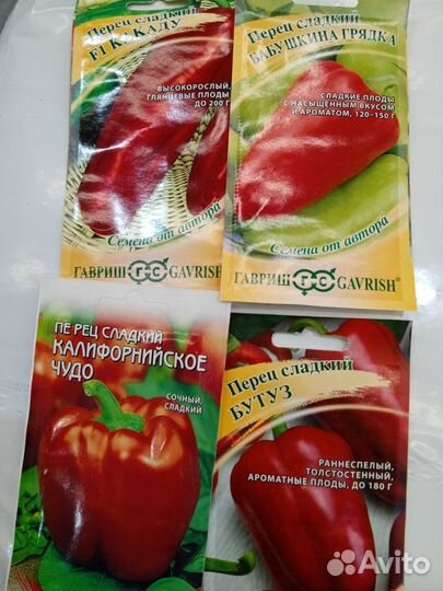 Перцы, огурцы, арбуз, дыня, чеснок