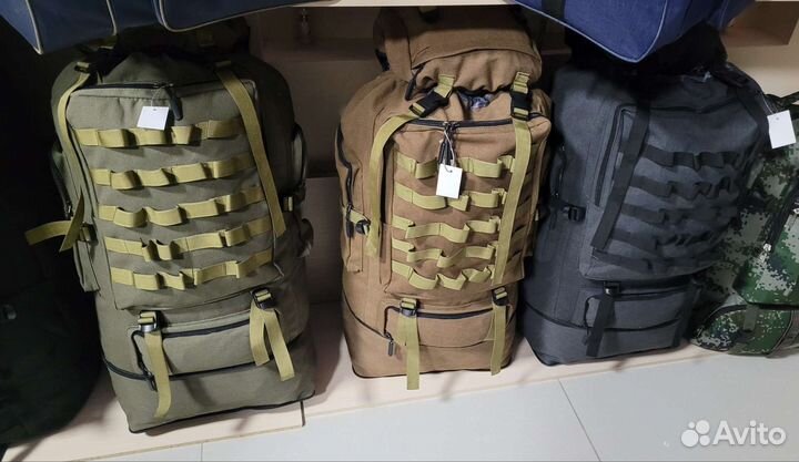 Рюкзак туристический походный