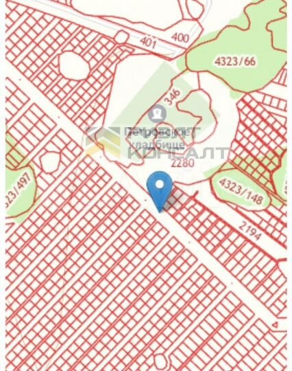 Участок 4 сот. (ИЖС)