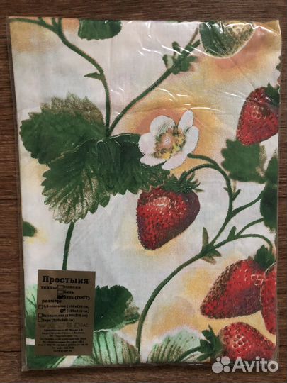 Простынь, 1,5-спальная, бязь гост