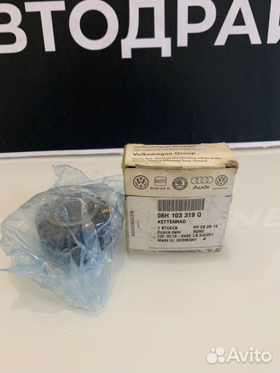 Звёздочка балансировочного вала 06H 103 319 Q