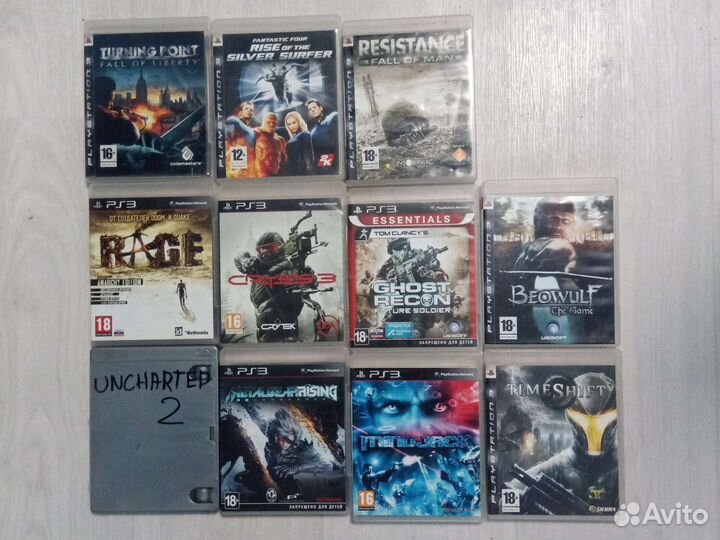 Диски с играми