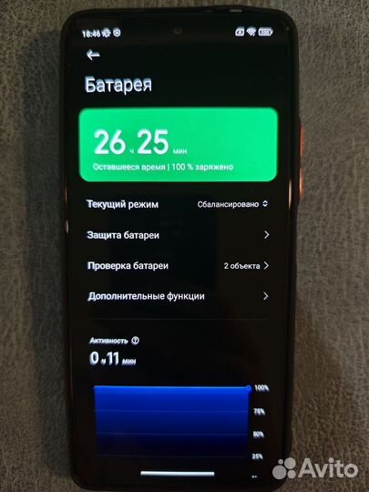 Xiaomi Redmi Note 10 Pro, 8/128 ГБ