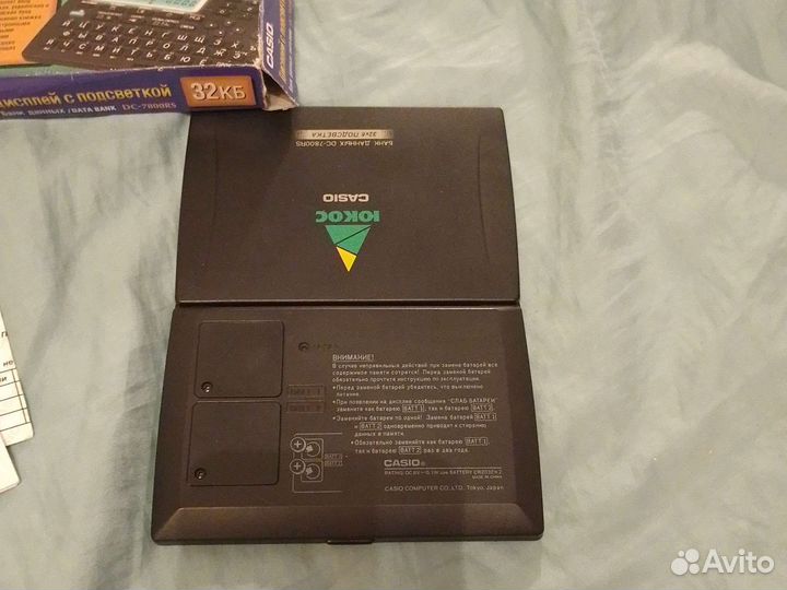 Casio DC-7800RS электронная записная книжка