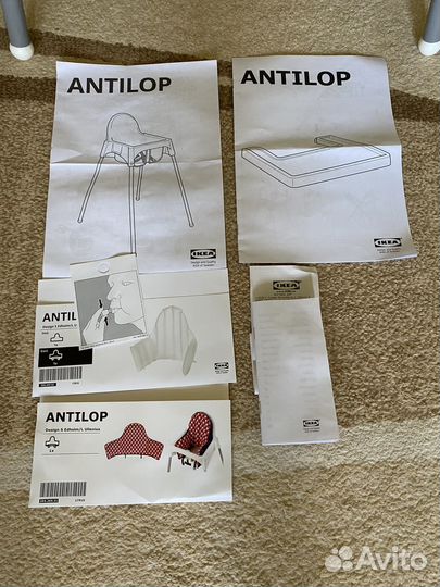 Стульчик для кормления IKEA