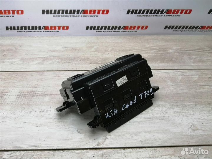 Дисплей информационный Киа Сид 1