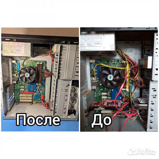 Ремонт пк и Ноутбуков
