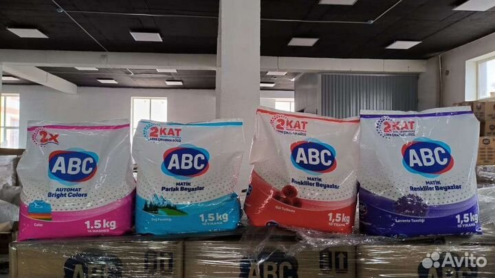 ABC бытовая химия