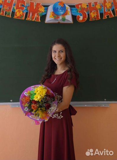 Репетитор по русскому языку и литературе огэ егэ