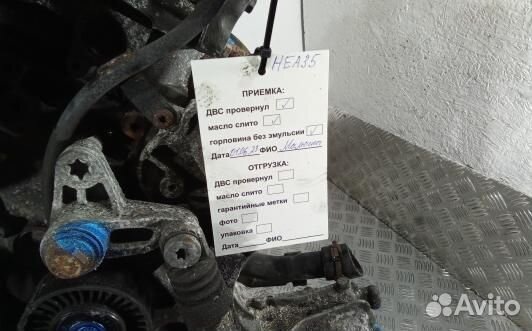 Двигатель дизельный audi A6 C6 (HEA35AB01)