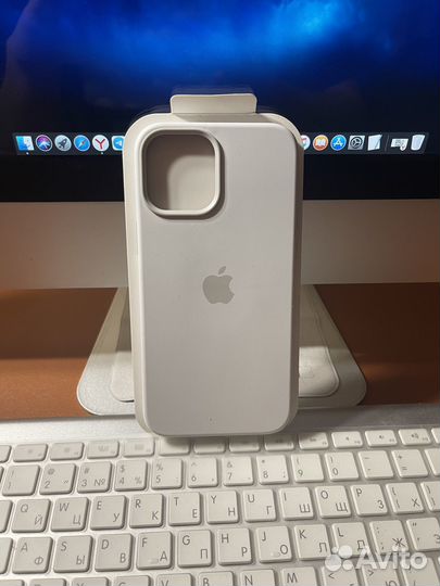 Silicone Case MagSafe White iPhone 12 Pro Max