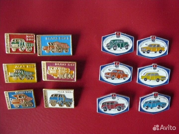 Знаки автомобили разных стран