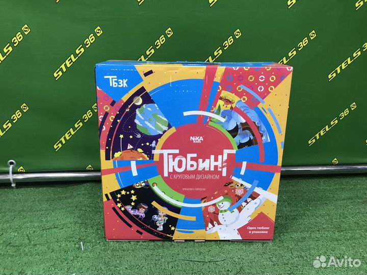 Тюбинг ватрушка принт пончик