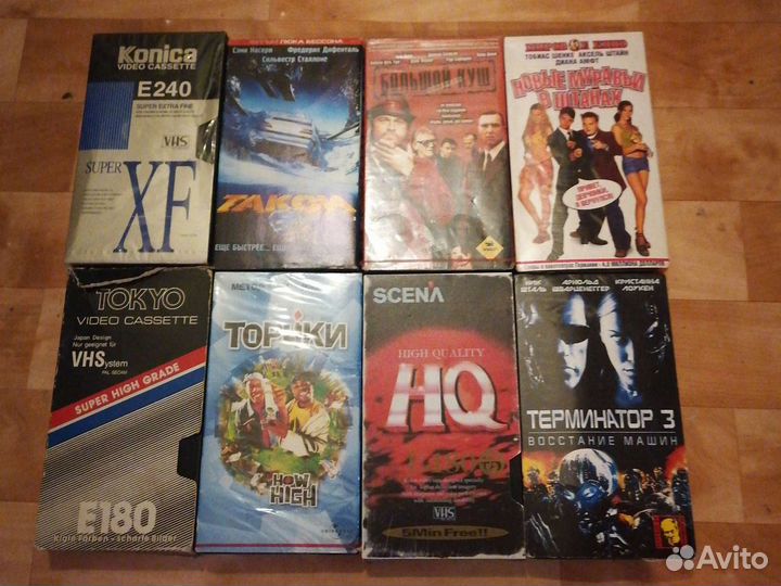 Видео кассеты