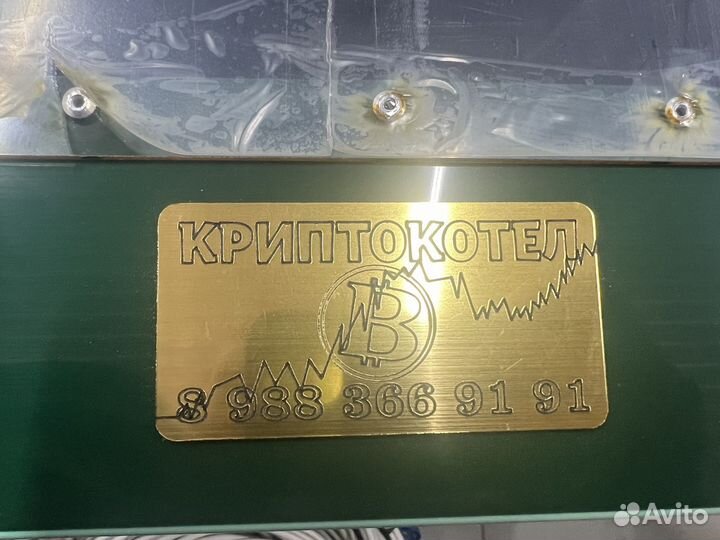 Иммерсионное охлаждение asic